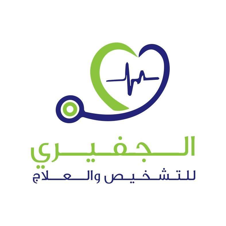 Al Jufairi Medical Center